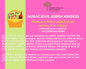 AUDACIOUS JEWISH KINDESS-3